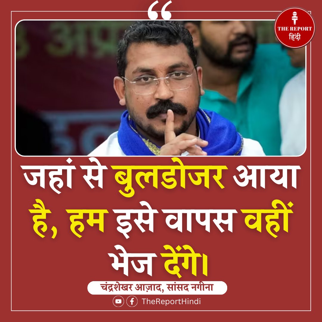 WasimAkramTyagi's tweet photo. लीडर वाली बात! https://t.co/Nk8yFfyWnb