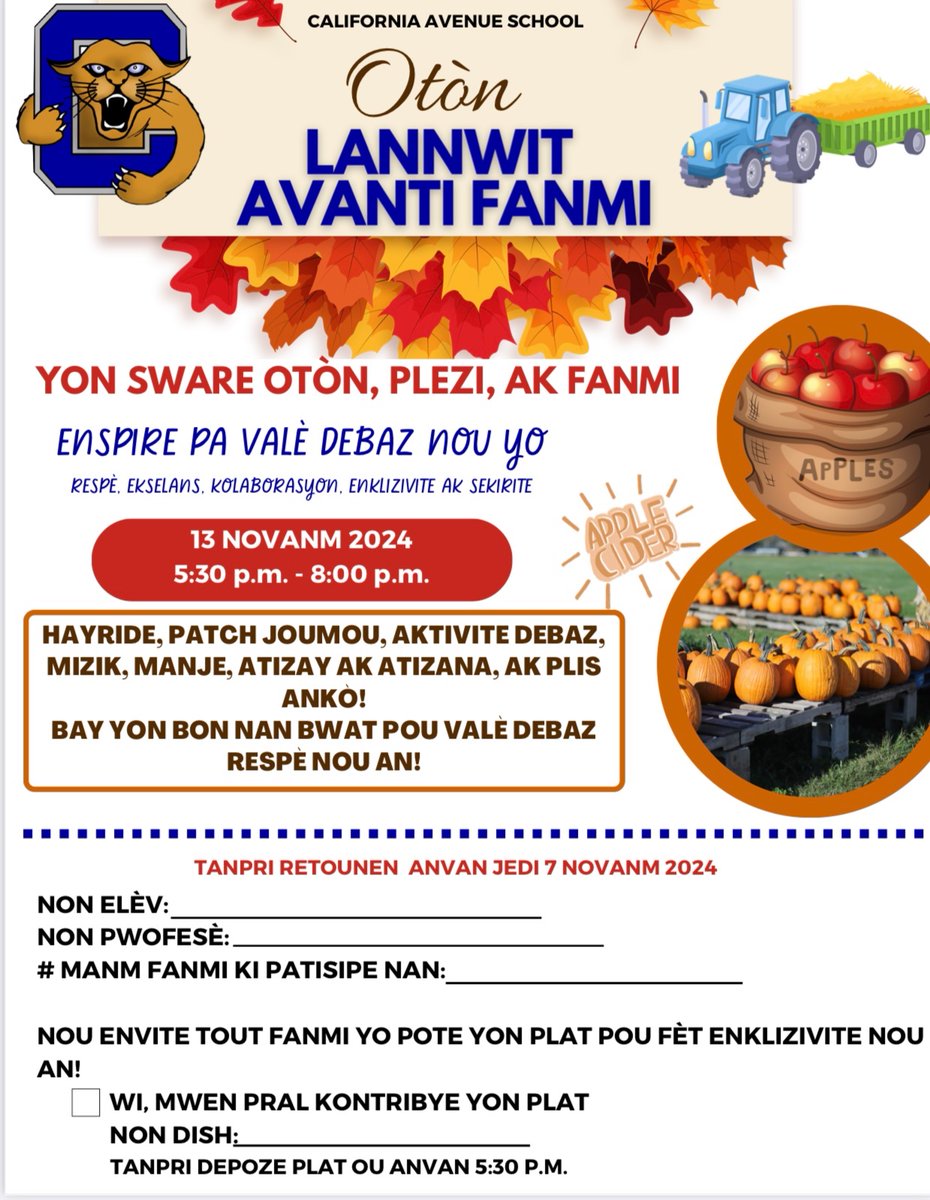 California Avenue tweet media