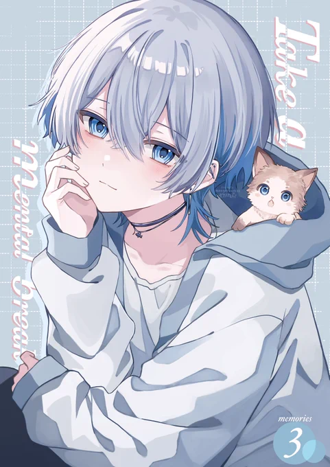 猫テーマのイラスト本の表紙 