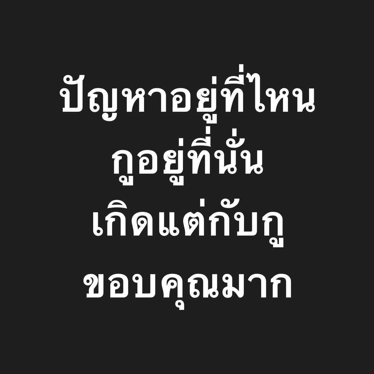 𝐥𝐨𝐥𝐨𝐧𝐠 tweet media