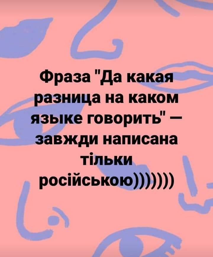 Viktor23404370's tweet photo. https://t.co/a3QbvGPihe