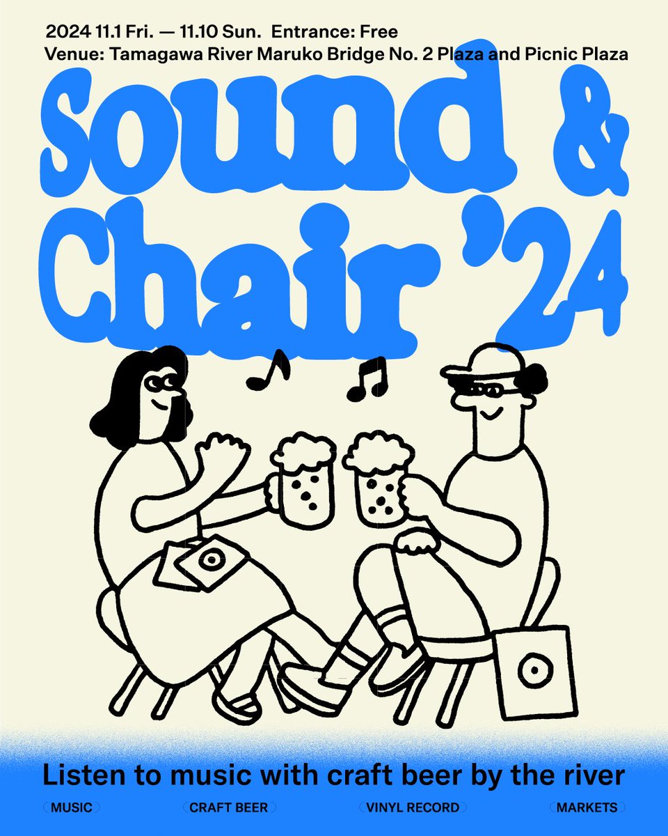 先週末から10日間に渡って多摩川で開催中の「𝗦𝗼𝘂𝗻𝗱 &amp; 𝗖𝗵𝗮𝗶𝗿 '𝟮𝟰」🌼

本日17:30〜19:00夕暮れに差し掛かる時間帯にDJします。そのままhikokonamさんのサウンドバス〜井上薫さんの流れも楽しみ！

参加無料ですので、お散歩がてらゆっくりしに来てください😌

taba.fun/soundandchair2…
