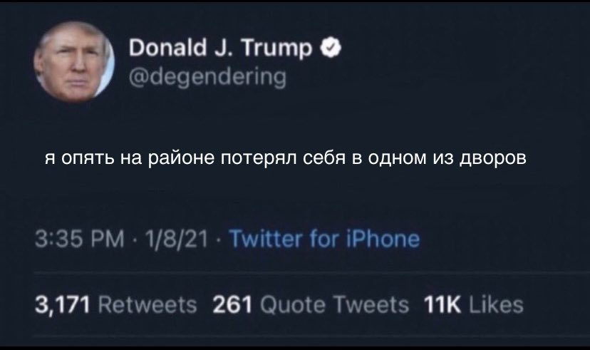 luxurybitches tweet picture