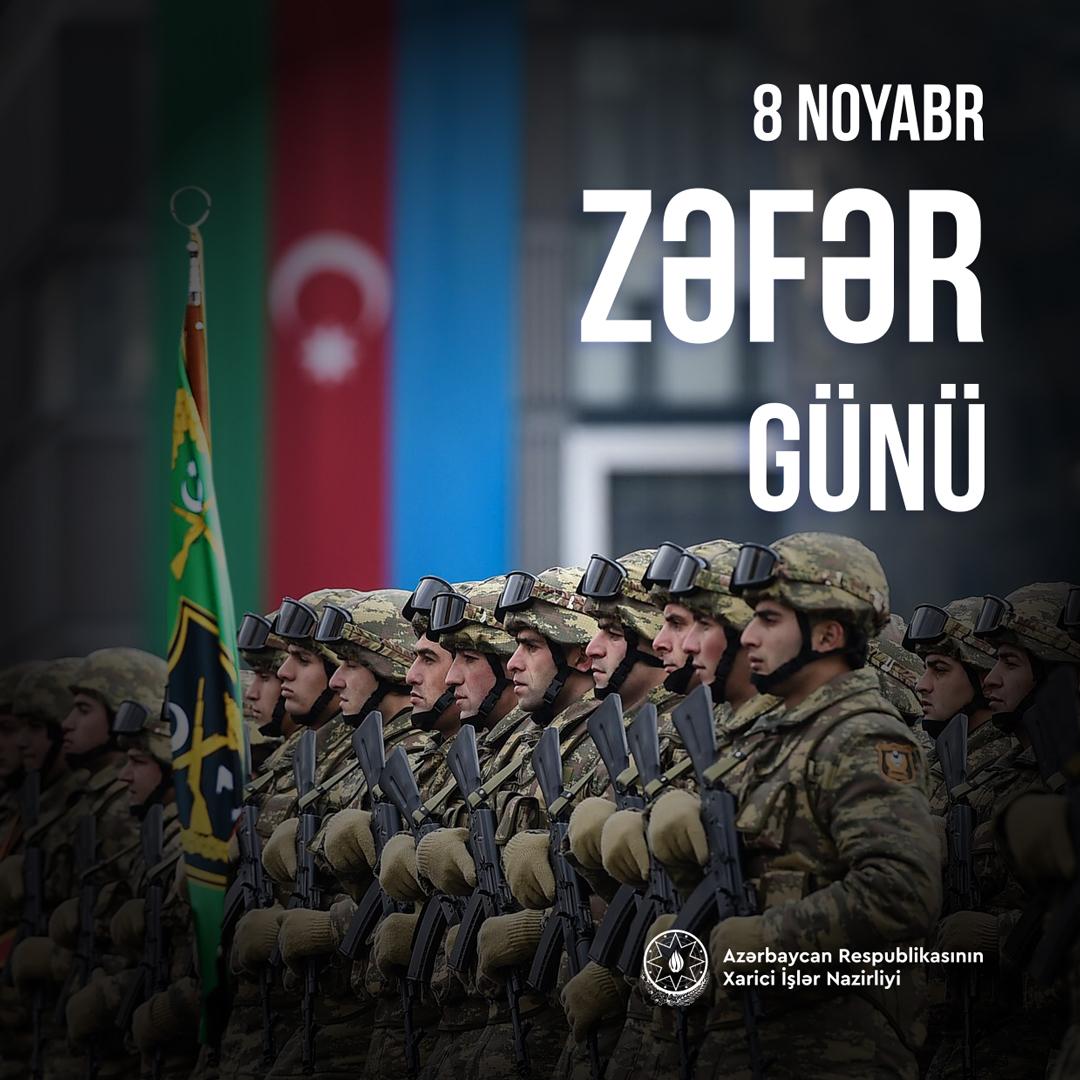 Azərbaycan Respublikasının Prezidenti, Silahlı Qüvvələrin Ali Baş Komandanı cənab İlham Əliyevin uğurlu siyasəti, ölkəmizin qüdrəti və ordumuzun şücaəti ilə qazandığımız 8 Noyabr - Zəfər Günü münasibətilə bütün həmvətənlərimizi ürəkdən təbrik edir, şanlı bayrağımızın bütöv