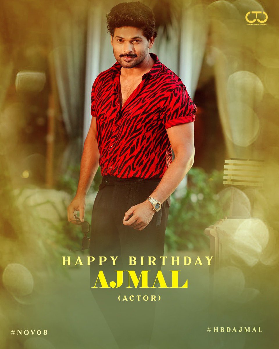 ctcupdates's tweet photo. An enthusiastic actor #AjmalAmir @actor_ajmal is a finest performer. In his film journey, he garnered special attention via his grey shade roles. Happy birthday bro! 🎂
#HBDAjmalAmir #HappyBirthdayAjmalAmir
#Anjathe #TheGoat #NetriKann #Ko #ThiruThiruThuruThuru #VetriSelvan #TwoCountries #Theerkadarishi #ChithiramPesuthadi2 #Devi2 #IravukkuAayiramKangal #Buddy #Hunt