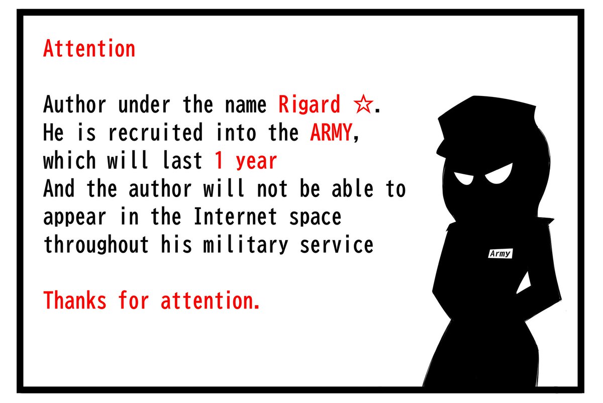 Rigard ☆ (@rigard2505) on Twitter photo 