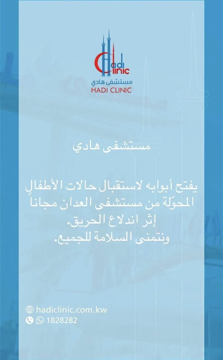BoMailem's tweet photo. https://t.co/nrN0F9GaWr