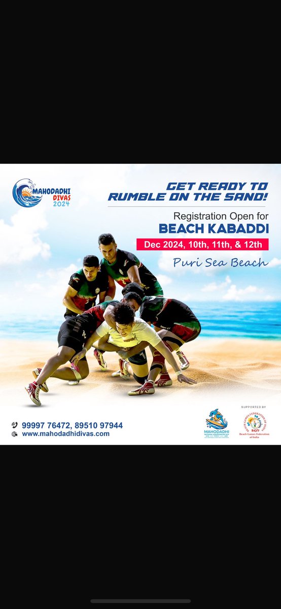 BEACH GAMES FEDERATION (@indiajudo) on Twitter photo 