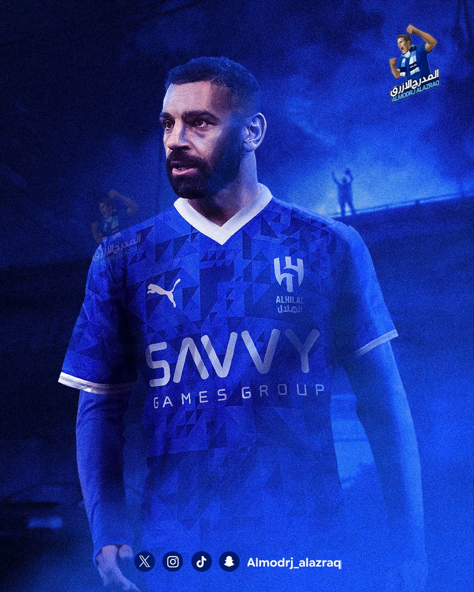 Almodrj_Alazraq's tweet photo. 🚨🚨عاجل - الموثوق برونو أندرادي:

محمد صلاح خيار لنادي #الهلال الصيف القادم 🥶 https://t.co/3gd1kAw9g3