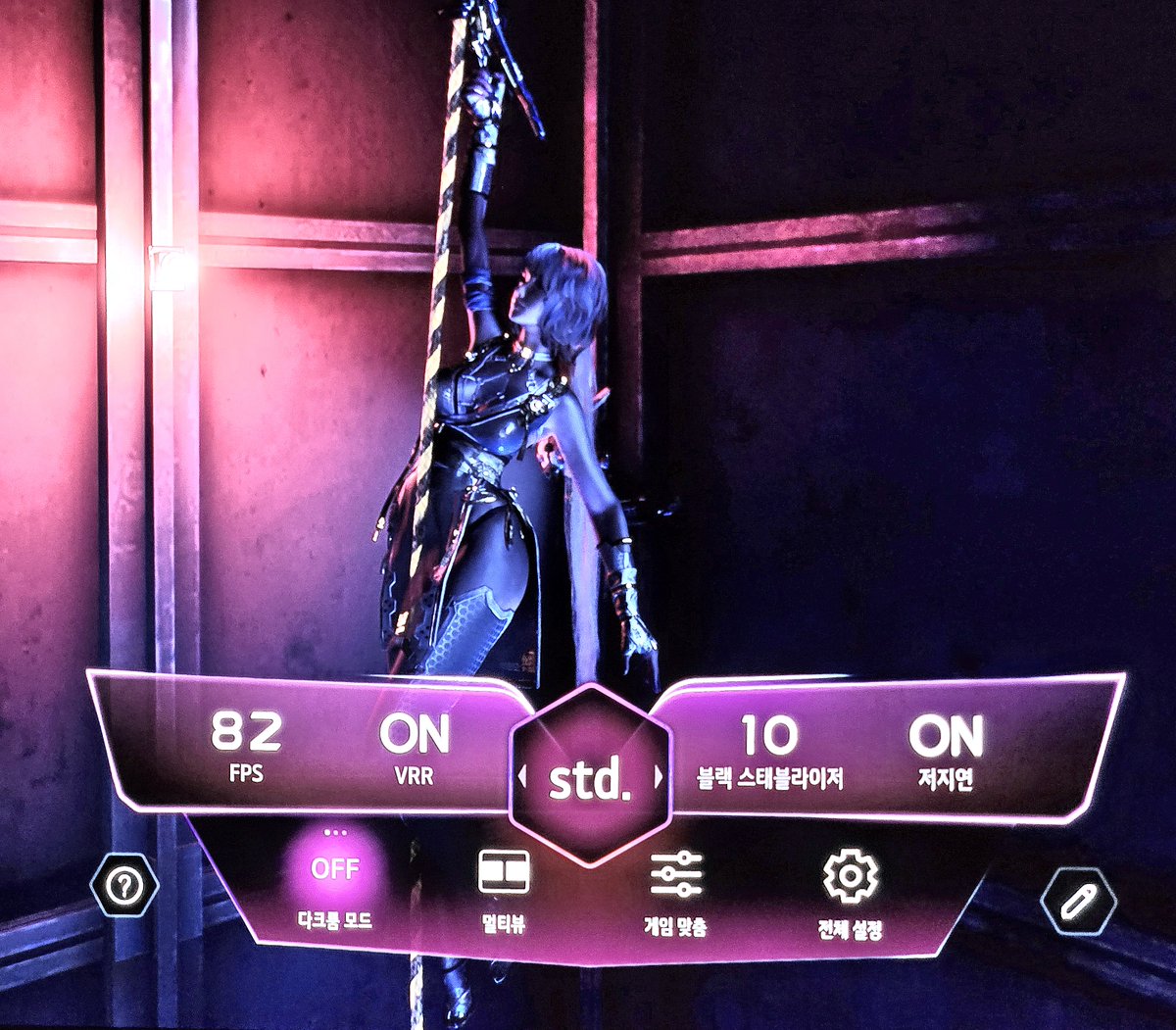 StellarBlade tweet media