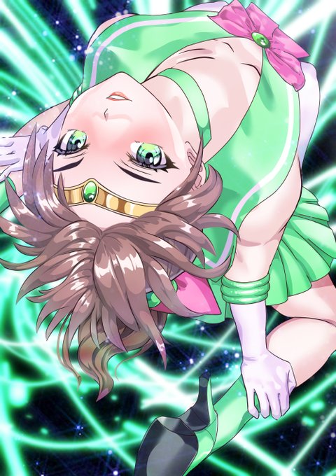 おはようございます❤(#^.^#)
痺れるくらいに❣❣

#セーラージュピター 