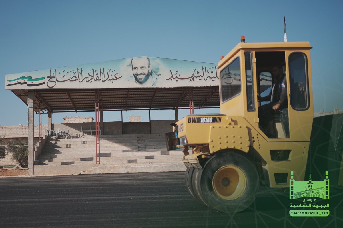 Morasul_3td's tweet photo. جولة ميدانية لقيادة #الجبهة_الشامية لمتابعة سير عمليات تجهيز وتطوير معسكرات الإعداد والتدريب، لضمان جاهزيتها ورفع كفاءة برامجها التدريبية في ريف حلب الشمالي.

#مراسل_الجبهة_الشامية
https://t.co/yZ6l84j2dK https://t.co/mLMW62gxZm