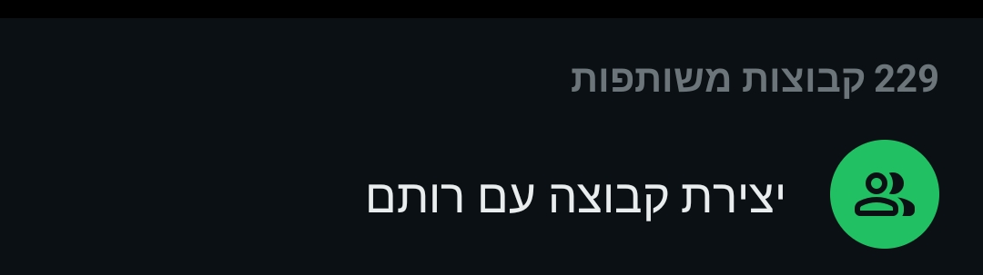 yehonatan261's tweet photo. @UrielKorall @roifile @Hahhel05 @amichayo @YechFisch @hod_fisherman @MosheBergwerk ניצחתי? https://t.co/uYhFxdp5ig