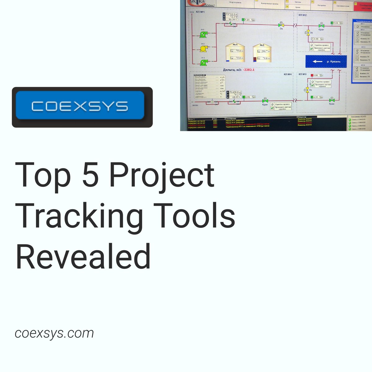 coexsysproject's tweet image. 🔍Discover top project tracking tools: Jira for development, Trello for task organization, Asana for complex projects, Monday. com for customization, and Zendesk for support.
#issuetracker #trackingsoftware #softwareissue #highlights @followers