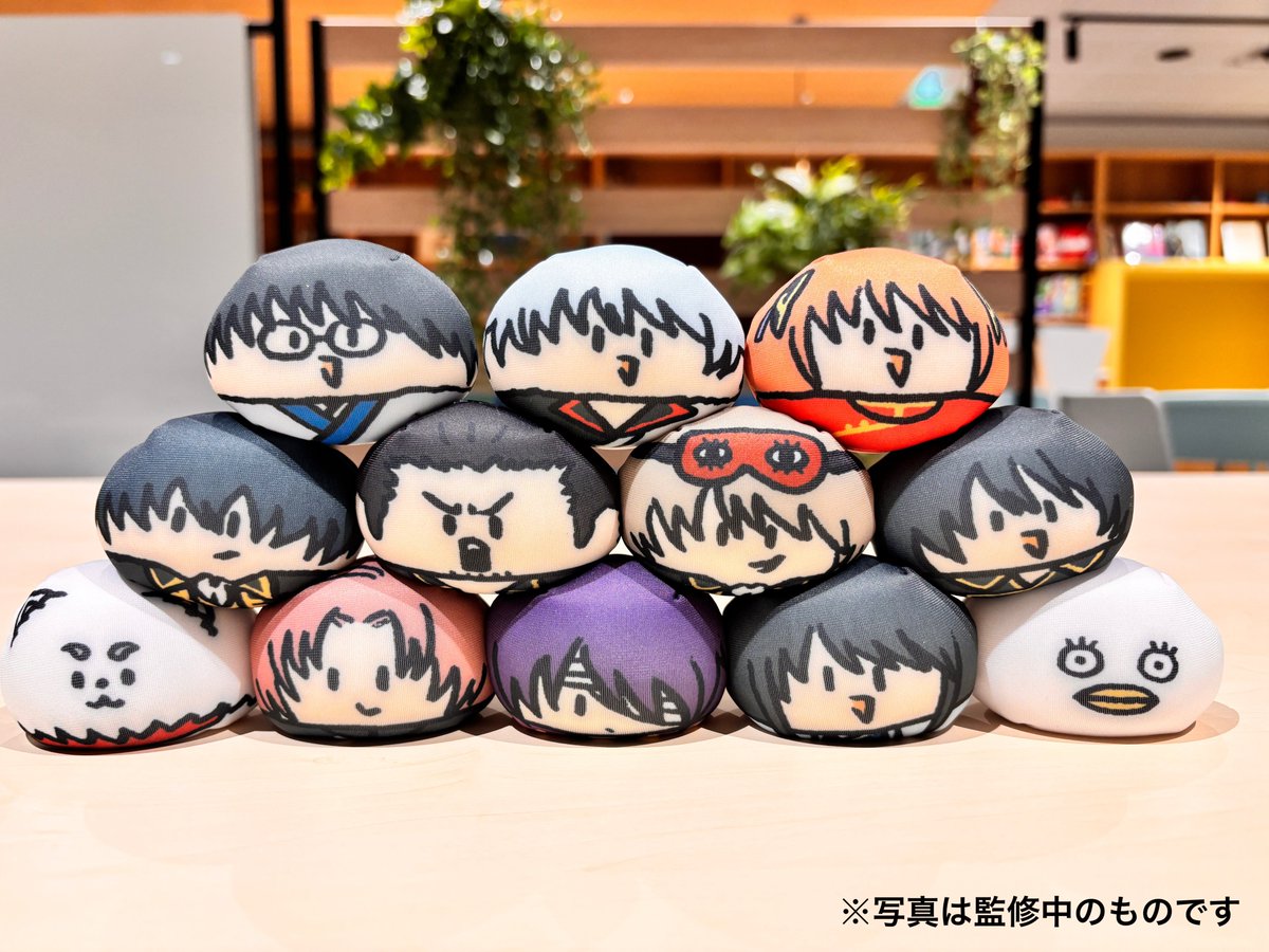 銀魂 THE FINAL ぬいぐるみ コンプセット 銀魂 赤ちゃんぬいぐるみ 全5種コンプリートセット 沖田総悟 桂