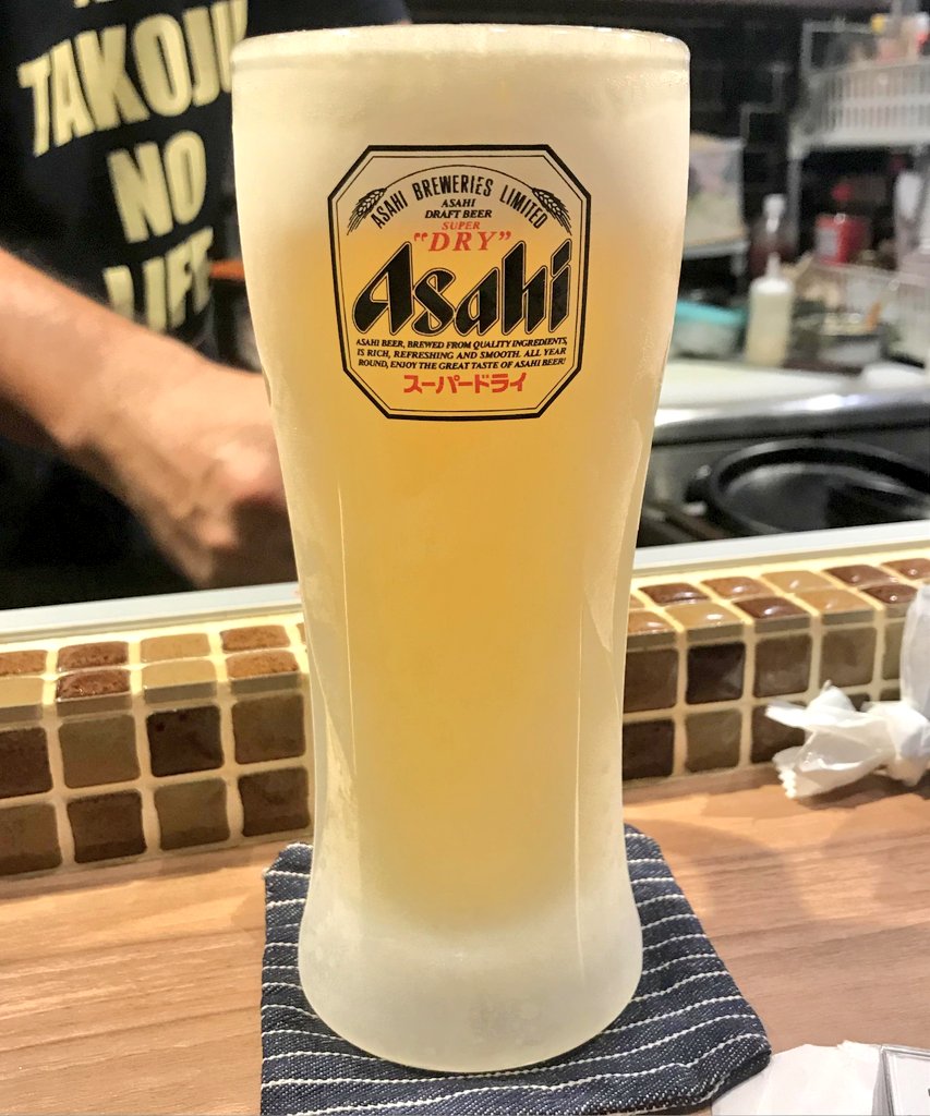 Asahi looking spectacular 👌🏻