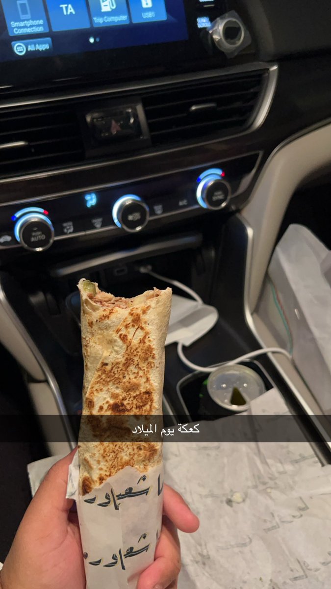 iAliSaami's tweet photo. ابديتاتتت خفايفف https://t.co/LvayvhMQnj