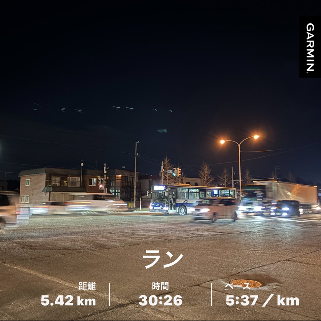 kxrun0131's tweet photo. 出先からの帰宅ラン5km(ジョグ)
明日はRuntripのVRWCでロングやりたい🏃➡️
あ、ウォッチをポチりました!
#COROSPacepro
ガーミンに不満は全くないけど電池持ちを優先!ウルトラマラソンでも余裕(出るとは言ってない笑)
届くの楽しみ〜😁 https://t.co/NH7sS8IzDR