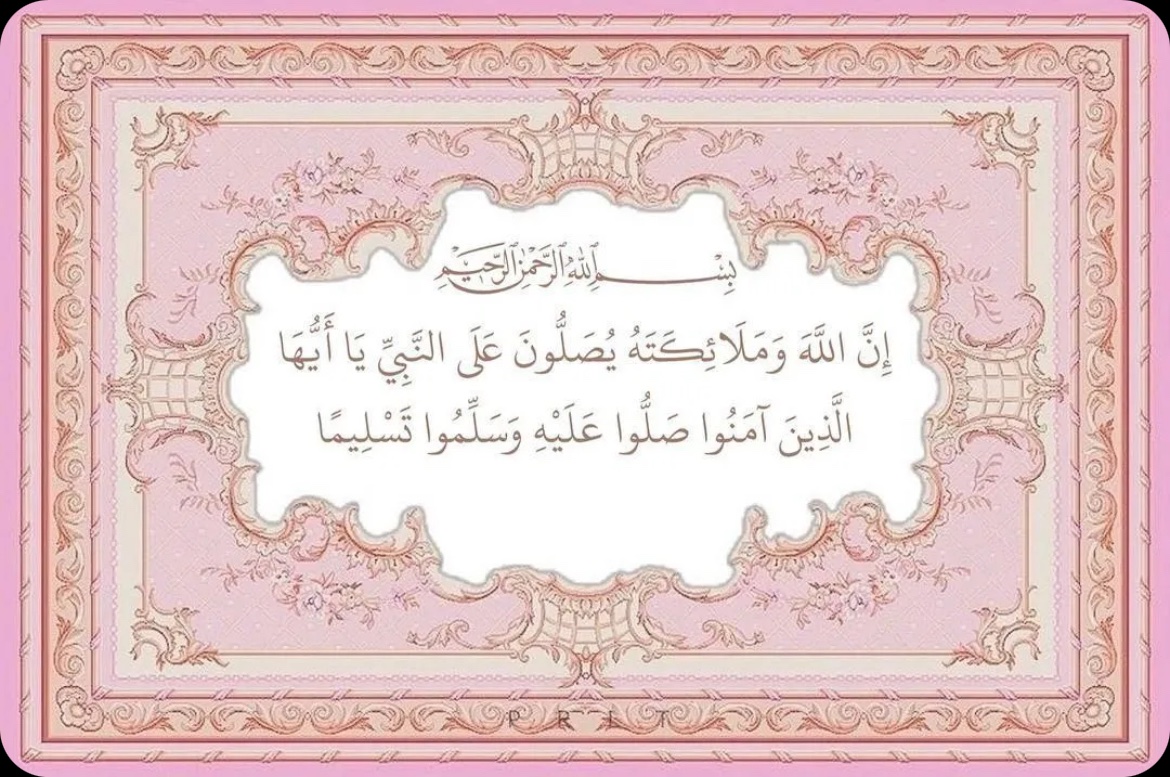 layan_alsofiani's tweet photo. https://t.co/bAQdO2hZEI