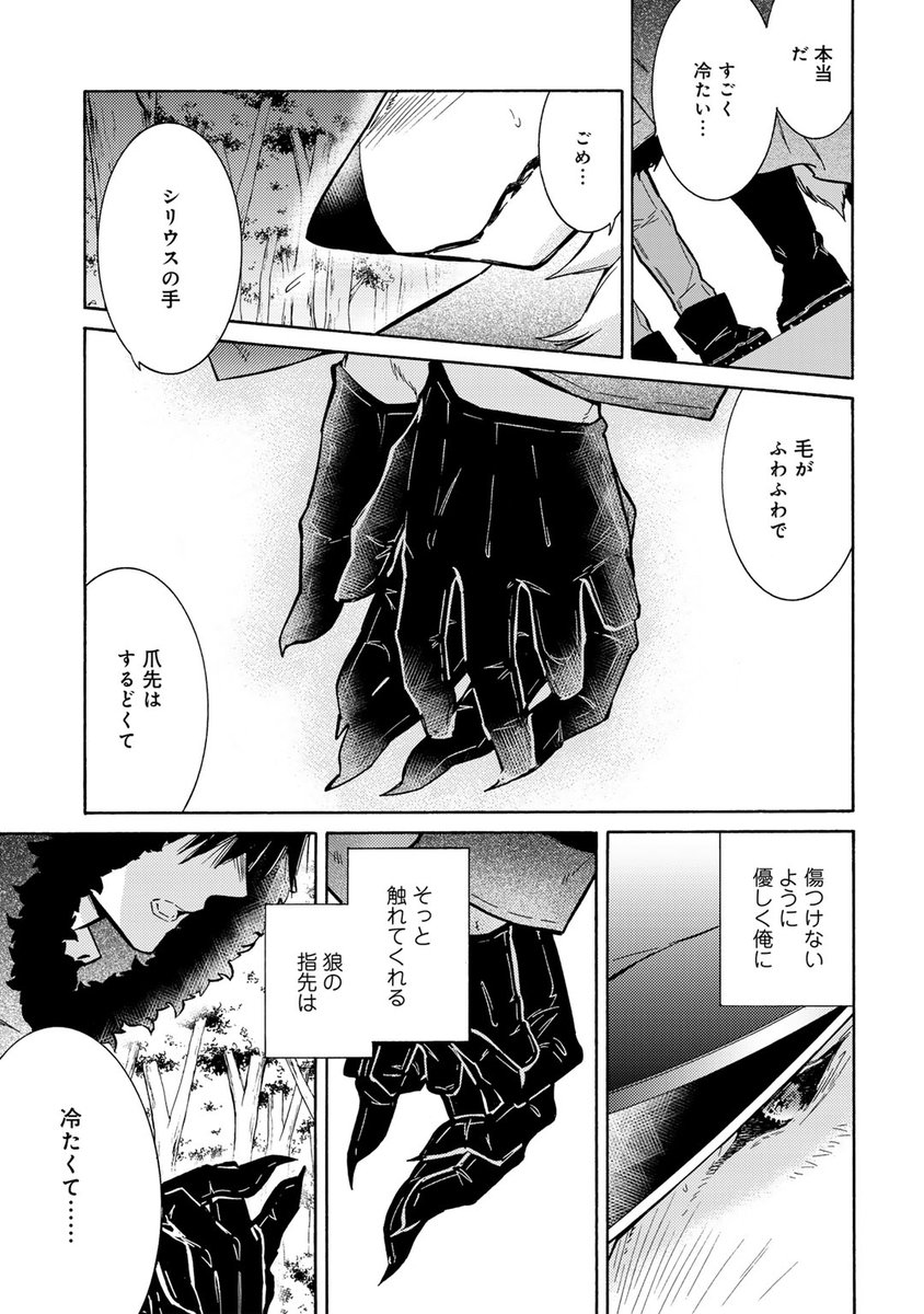 (6/8) 