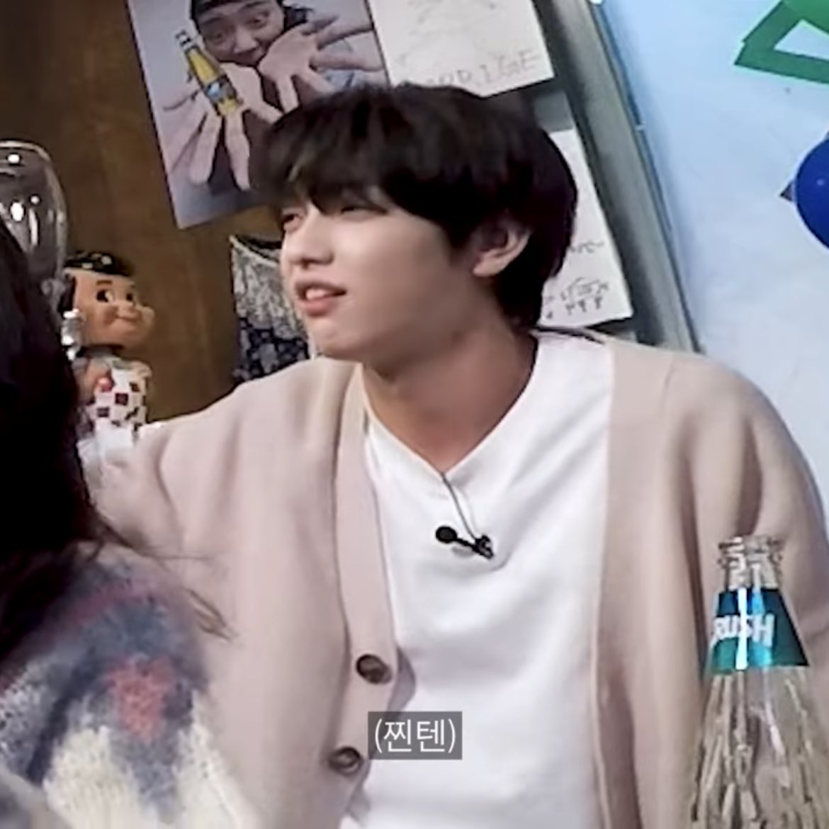 หน้าตาซูบินตอนเห็นบอมกยูทำตัวไม่ถูกเขินคุณโบยอง5555555555555 หมั่นไส้มากมั่ยเพื่อนแท้เว่อ55555555