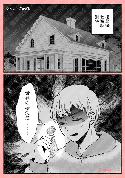 (1/2) 