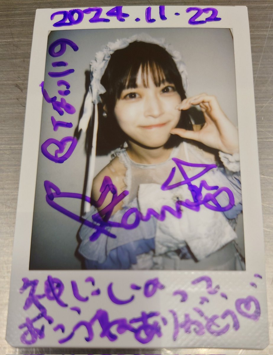 48Gfu_BOWnaru's tweet photo. 11/22 神田明神ホール
#ゼロプロ(@zeropro_z2)
#Z2A4
2ヶ月半ぶり、かれんちゃん
会う間隔を徐々に狭めてきて
来月も会えれば、ついに1ヶ月
なんとか会いに来たいけど
仕事休みと上手く被るのか!?そこが問題💦
『良いお年を』言えるようにしたい🙏
頑張って調整するね
#藤宮かれん(@karen_zeropro) https://t.co/79rfVneYS1