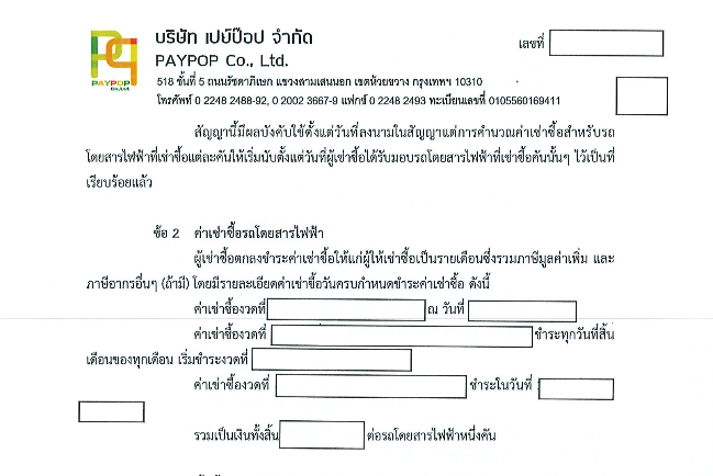 Tin Fischer tweet media