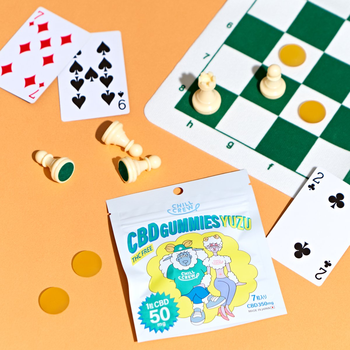 chillcrew_CBD's tweet photo. 休日はおうちでまったりゲーム。

相手から新たな考えを見つけたり、勝つ道筋でひらめきが生まれたり…！

だれかと一緒に過ごすCHILL TIMEもいいかもしれない🏠

#cbd #cbdグミ #chillcrew #チルクルー #chill #チル #chilltime  #休日 #おうち時間 #ゲーム https://t.co/LNlzaiExzK