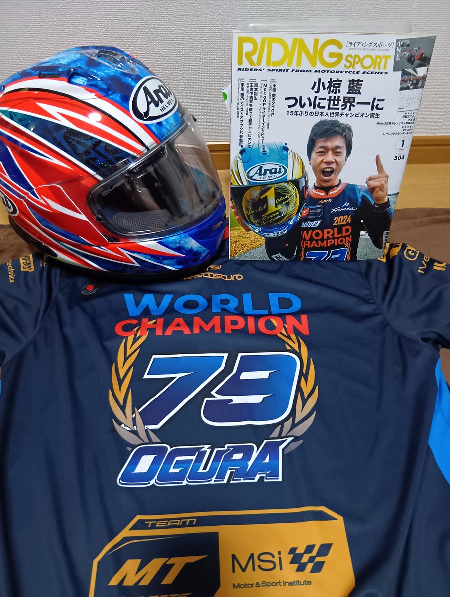 neco_maru_bike's tweet photo. フライングゲットしてきました!
小椋藍特集ですよ!
インタビュー読んでてお母さんの電話の部分で泣きそうになった😢
あっ、3冊買いました(笑
#小椋藍
#MotoGP
#ridingsport
@RIDINGSPORT
#ライディングスポーツ https://t.co/WjTPW6s9tp