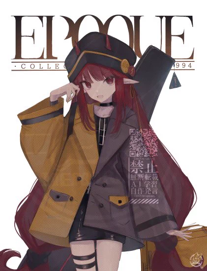 ヴィグナちゃんの冬服コーデください………………………… 