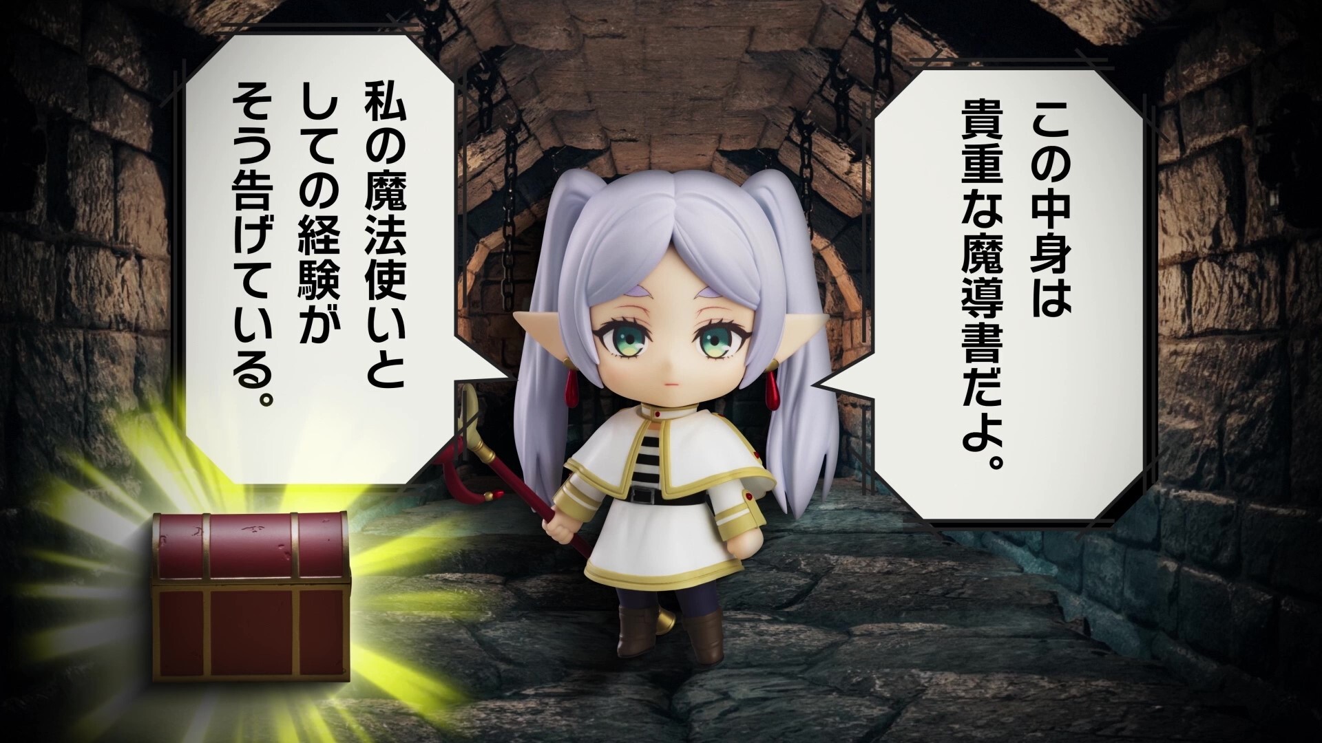 Amazon | ねんどろいど マトリックス エージェント スミス ノン