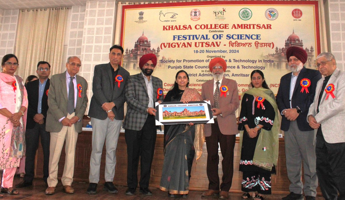 Punjab State Council for Science and Technology tweet media