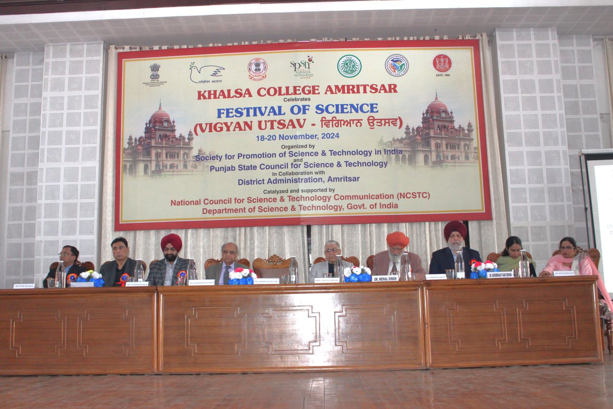 Punjab State Council for Science and Technology tweet media