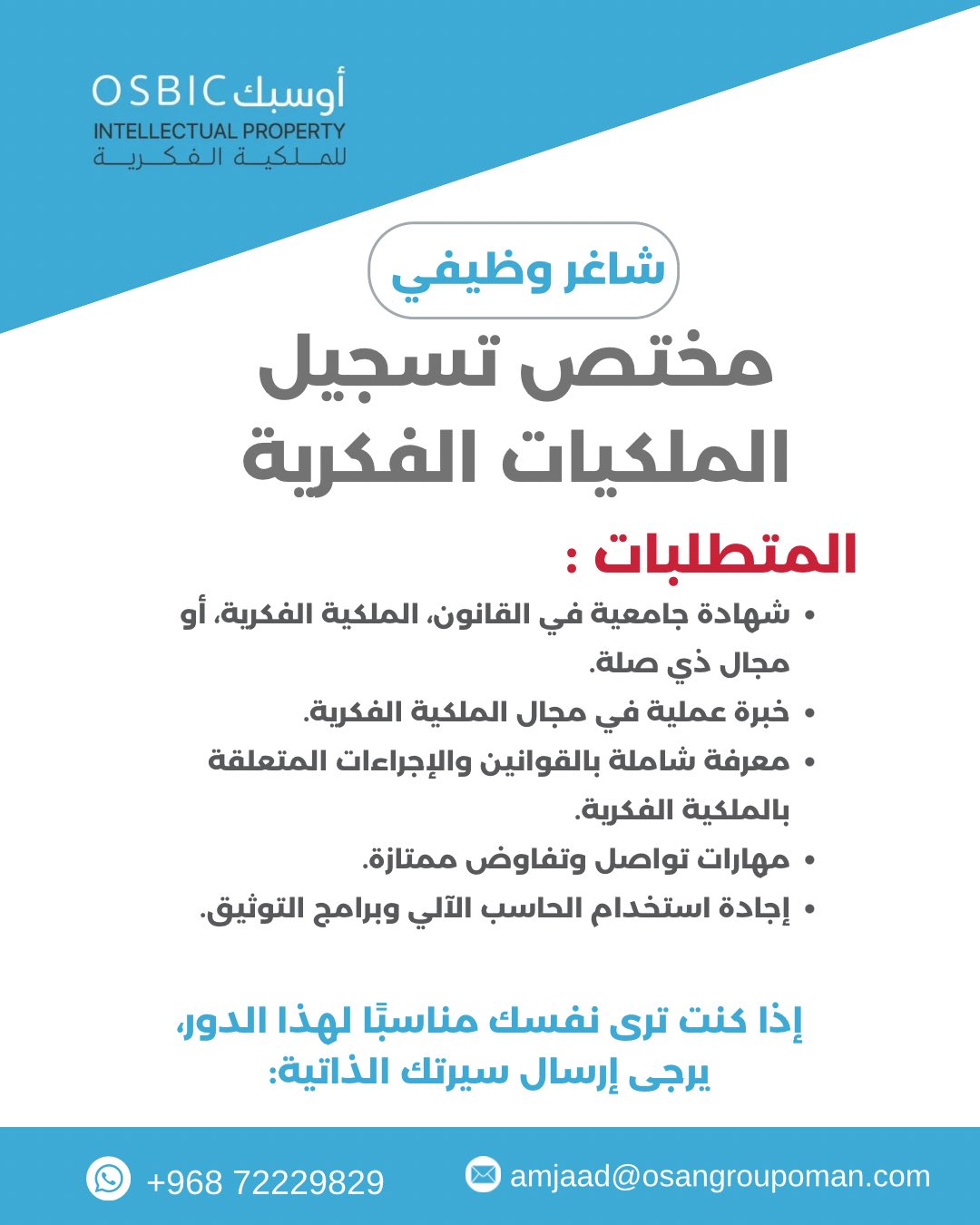 الصورة