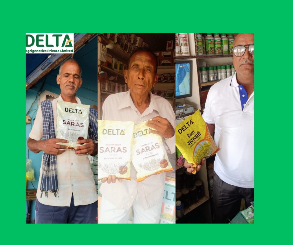 DeltaSeed's tweet photo. #समझदार_किसान_का_भरोसा 📷 https://t.co/4bEZMxc1l7