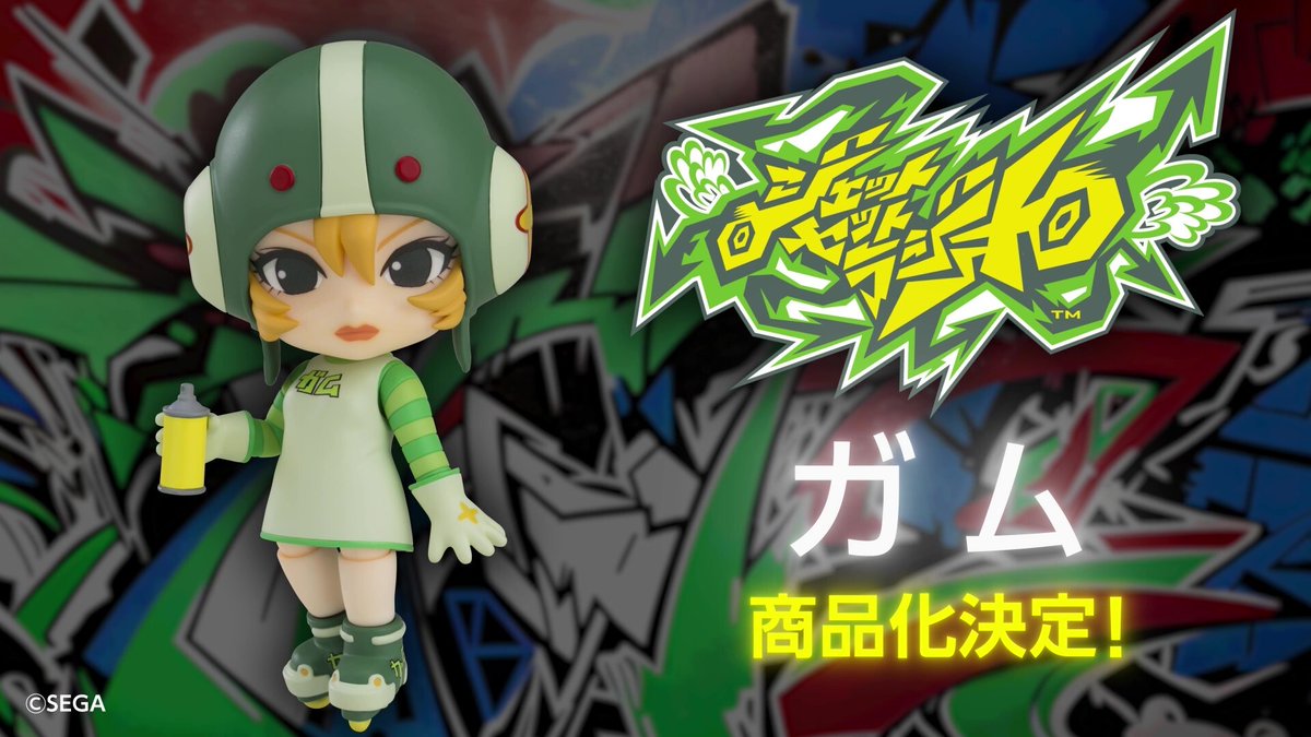 ねんどろいど　セット売り 51v6emOOeTL._UF894,1000_QL80_.jpg