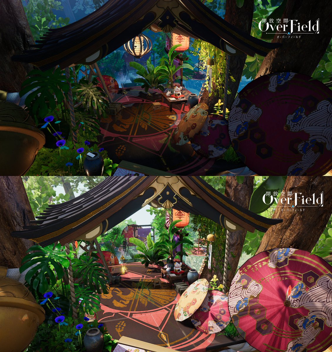 OverFieldJP's tweet image. オーバーフィールド間違い探し大作戦✨

調査情報によると、夜の桜庭にささやかな変化が…⁉
みんなも変わったところを探してみよう👀

正解は11月26日に公開！

※オブジェクトの変化のみ、昼夜のエフェクトによる違いや風で形が変わった植物はノーカン

#開放空間OverField 
#オーバーフィールド