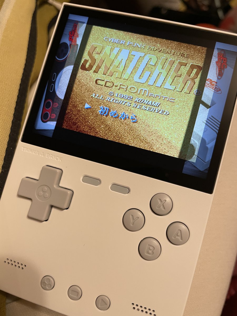 TRIMUI BRICK SDカード無しで買ったので、エミュ実行環境を手に入れる