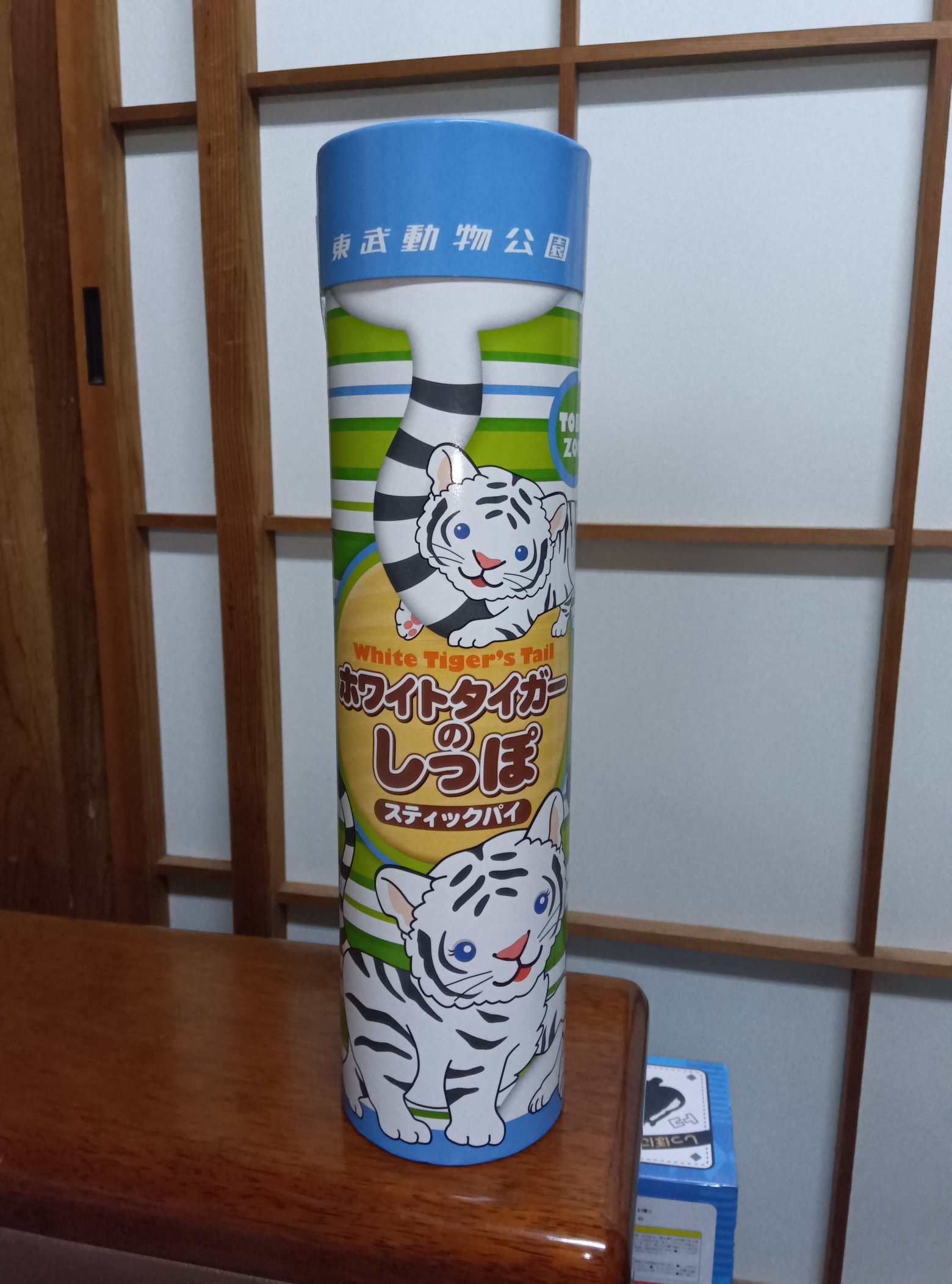 コンテナ販売のトラストカーゴ 【千葉県】 (@TrustCargochimu) / X