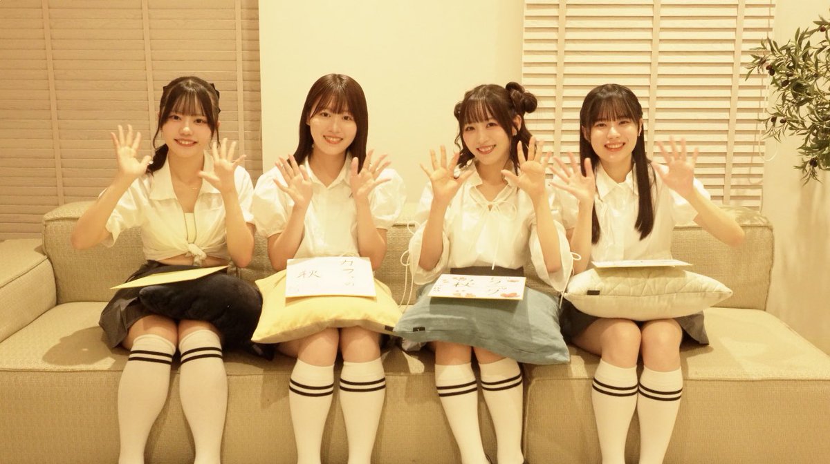 ファンクラブお知らせ- ̗̀ 📢💭】 夏に続き、「〇〇の秋」が公開され