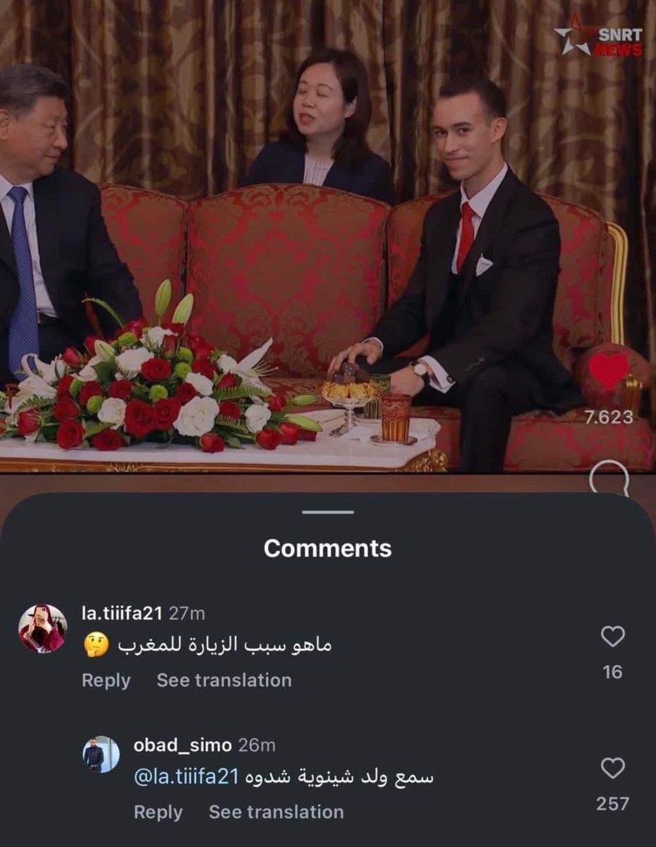 Non mais 😭😭😭😭😭