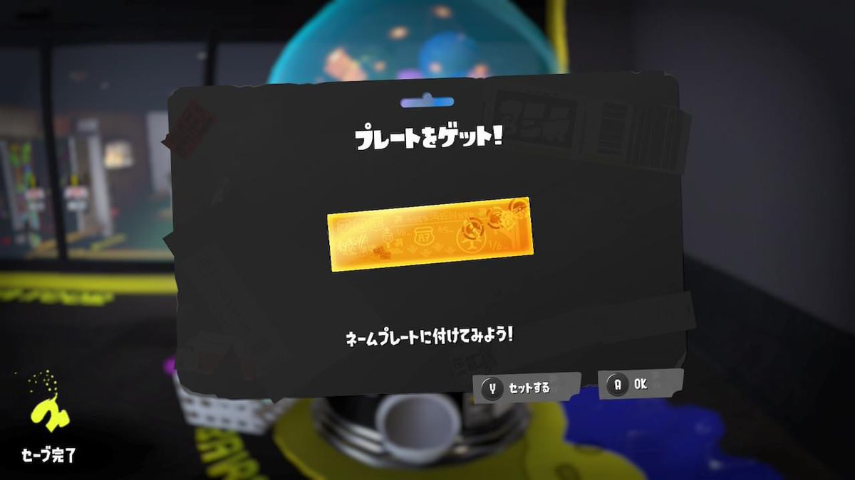 3lx56's tweet photo. 初めて出たんだけど
本当に入ってるんだ笑 https://t.co/CImgCesMxr