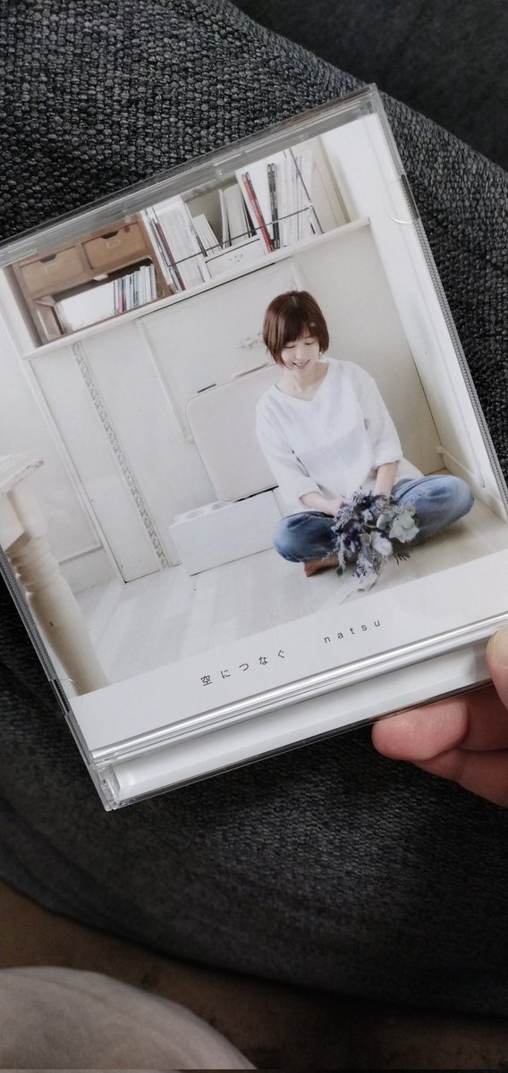 sookkdr22's tweet photo. @natsuirogarden 巻さんの紹介でCD聴きました！最高です！
未来の風　ココロに���さりました！！
ありがとうございます✨ https://t.co/IvW1QxHmbu