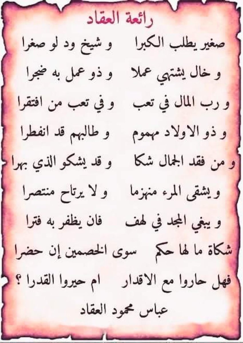 ®أبو علي (@saudi_saad) on Twitter photo 