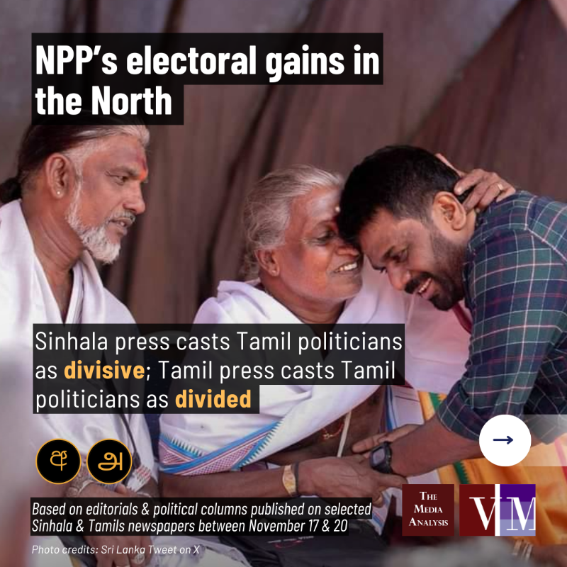 verite_tma's tweet photo. At the #GeneralElection2024, the #NPP secured 5 seats in the Northern Province
 
Swipe 👉to see how the Sinhala &amp; Tamil press attributed NPP's electoral gains in the North to the conduct of Tamil politicians
 
#TheDivideLK #Media