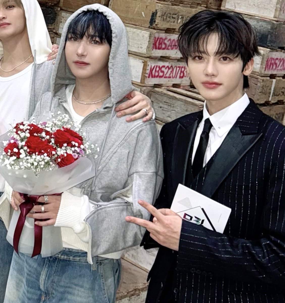 อย่าแซว (แซวเลยด่วน)