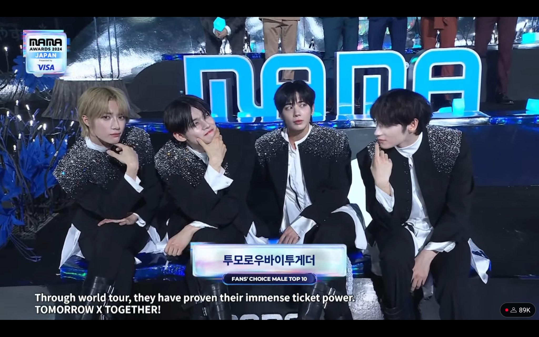 TXT INTERNATIONAL on X: 