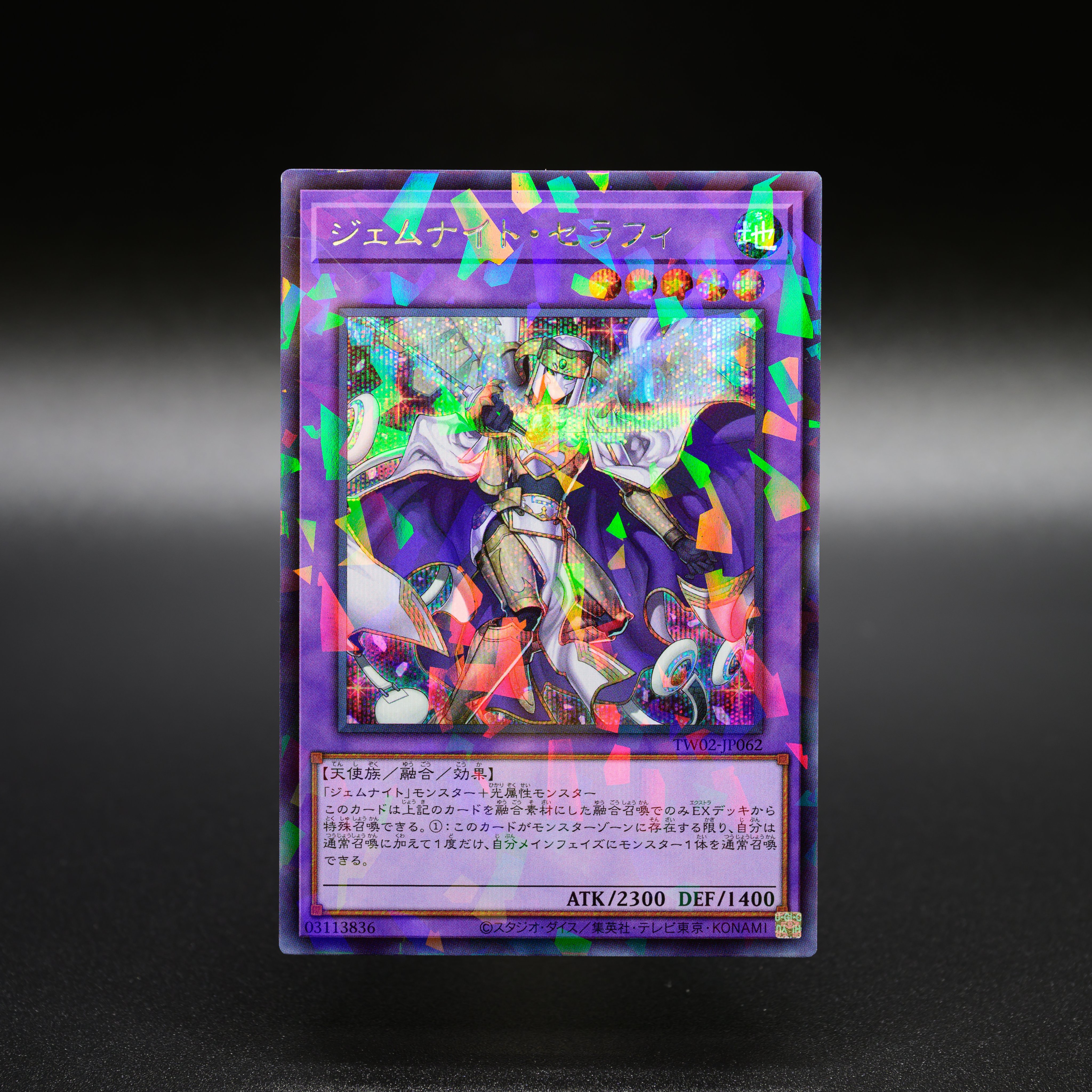 公式】遊戯王OCG on X: 