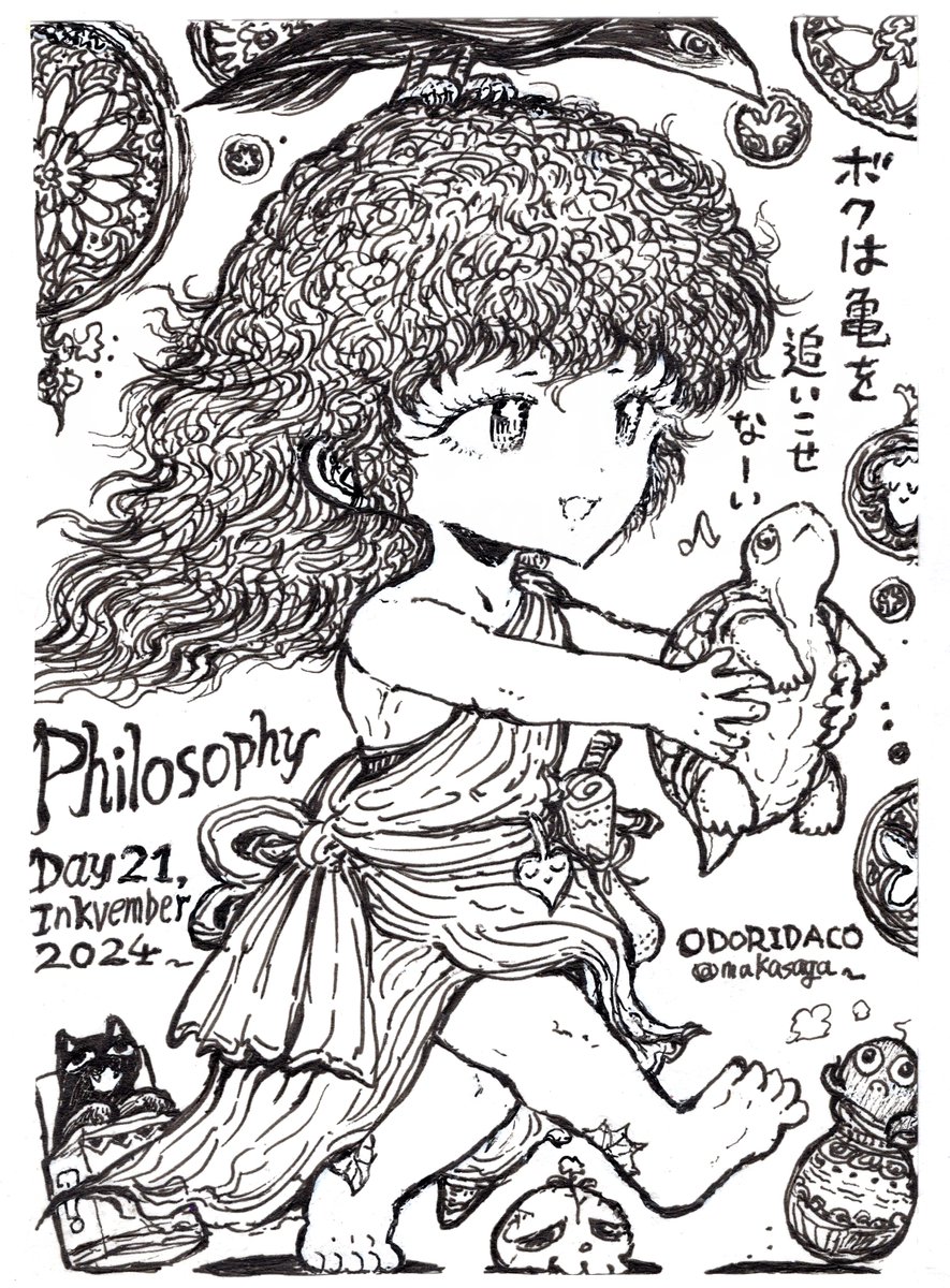 makasaga's tweet photo. きのうの #inkvember 21日目🐢カメェ~🏃マテェ~
お題は『哲学(Philosophy)』
#世界哲学の日 やったから「亀を追いこせないアキレス(ゼノンのパラドクス)」描いてみたw
そりゃお手々で持ってたら追いこせん!😂(大分違う)
哲学のもつ『世界観察からの思考飛躍』魅力的です💕
#アナログ絵 #ペン画 https://t.co/UdKgWrnRu3
